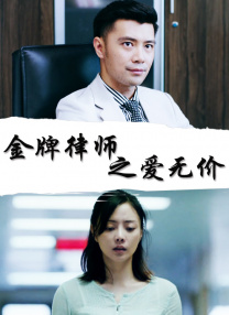 亚洲狼人