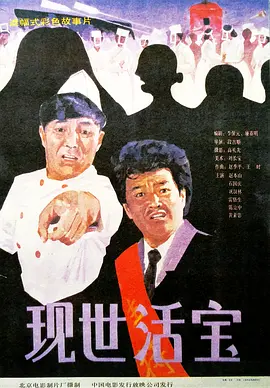 办公室撞击着旗袍美妇的肉体视频
