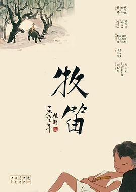 五月天丁香婷婷网