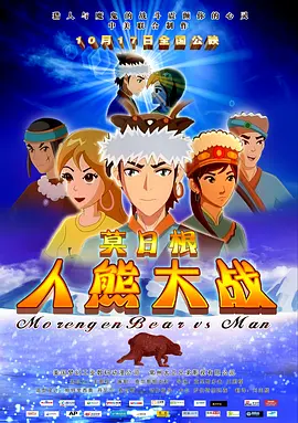色噜噜噜