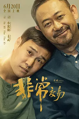 久久国产精品系列