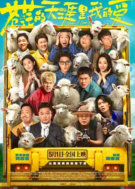 黄色无遮挡