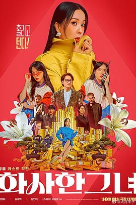 免费高清毛片在线播放视频
