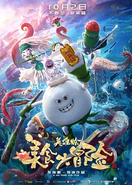 亚洲精品国产第一综合99久久