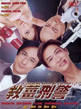 四虎影院永久免费