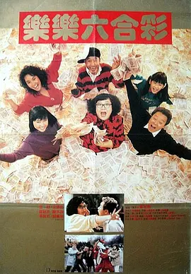 91少妇对白露脸