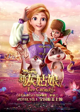 叱咤之城在线观看
