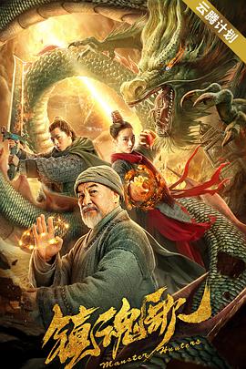 91禁在线看