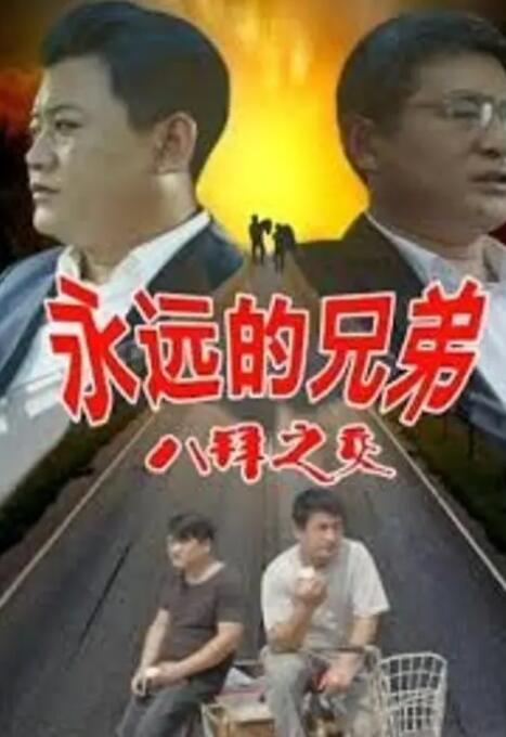 成人福利小视频