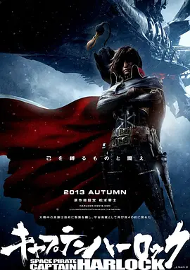 含羞草伦理
