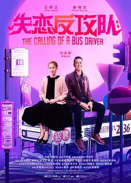 麻豆 free xxxx movies hd