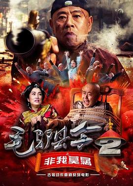 99久久精品费精品国产一区二区