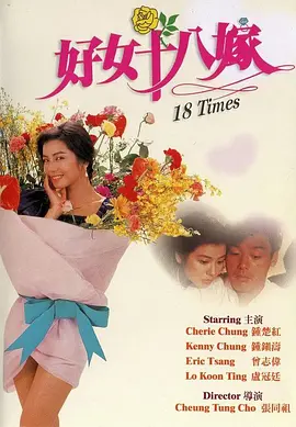 中文字幕第23页