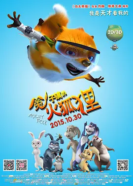 亚洲色图综合网站