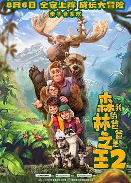 欧美日韩亚洲精品一区二区三区