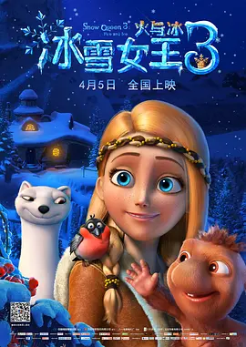 被弄的的管家和婆婆