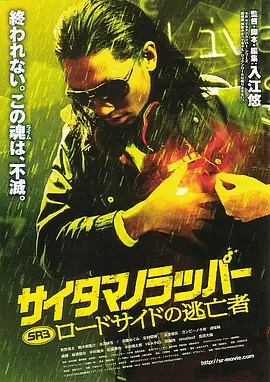 森泽佳奈在线视频