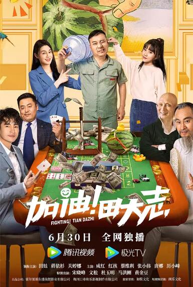 国产激情一区