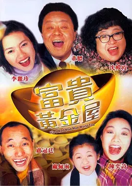 老师扒开腿让我爽了网站