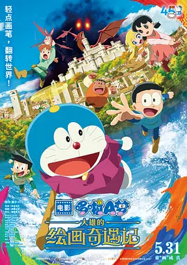 人成在线播放
