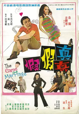火影h漫