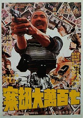 婷婷91