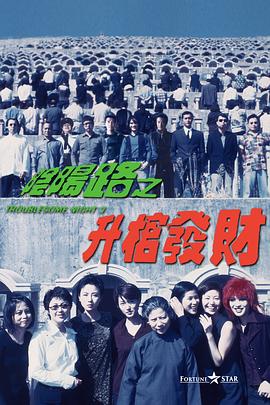 国产在线98福利播放视频