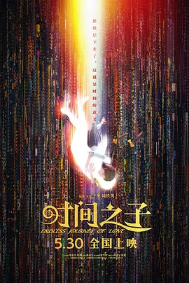 亚洲网站视频