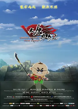 www.狠狠插