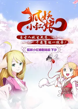 亚洲日本欧美在线