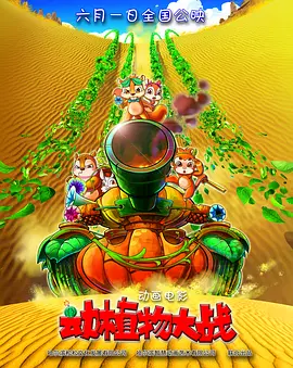 天堂资源网