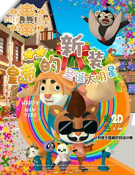 91精品免费观看老司机
