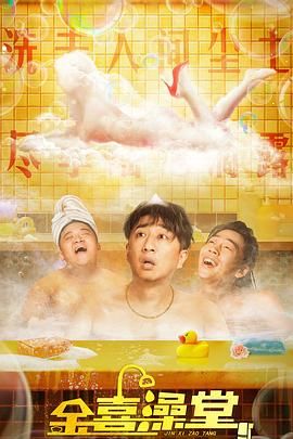 色婷婷视频在线