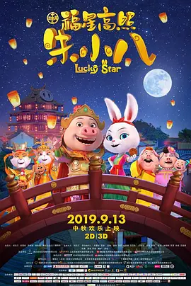 亚洲色图第四色