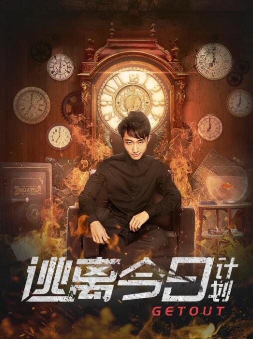 午夜成年人视频