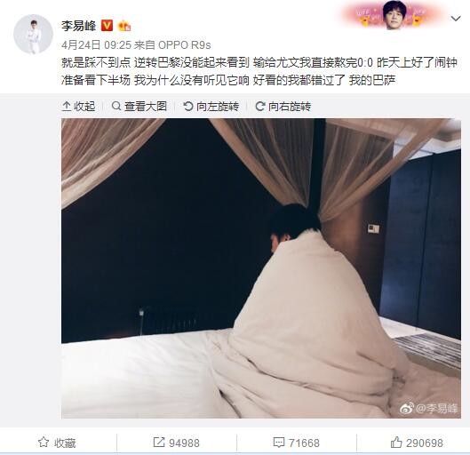 91蜜桃麻豆