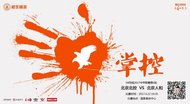 葫芦娃视频免费下载官网