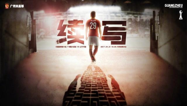 久久影院模特热