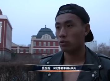 桃色婷婷
