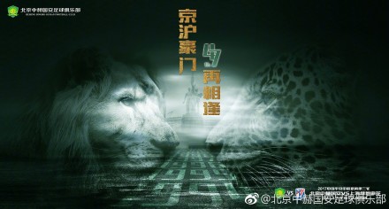 国产人人草