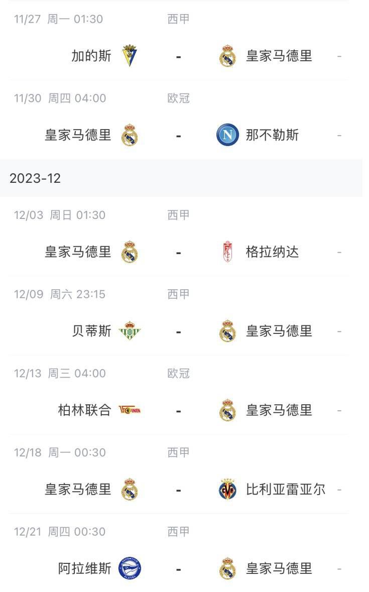 青春草在线视频免费观看