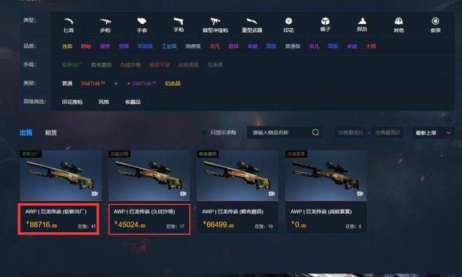 k9lady