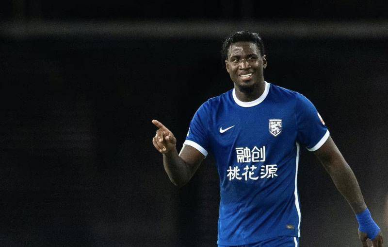 久久综合九色综合欧美狠狠