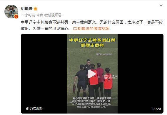 成人高潮片