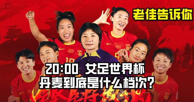 伊人丁香