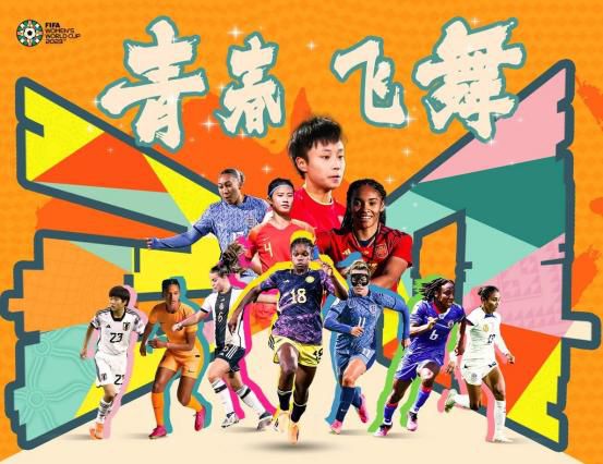 国产一区亚洲二区三区