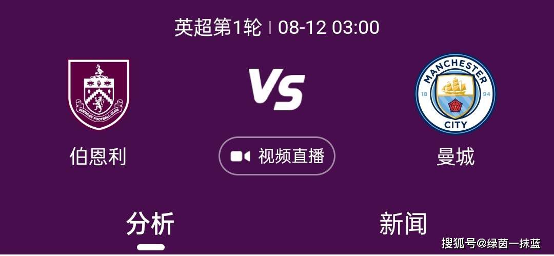 亚洲人色婷婷成人网小说