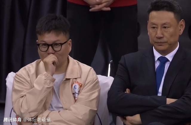 结束了