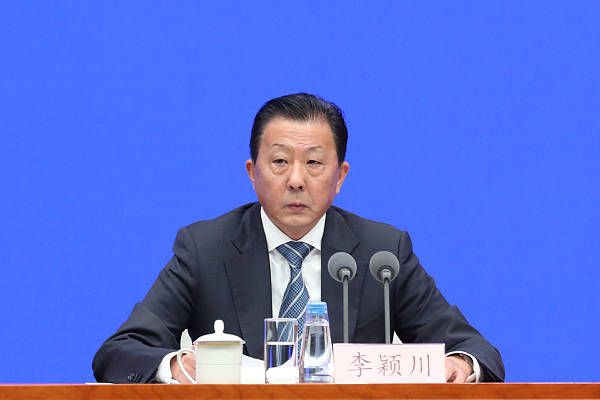 女人高潮视频