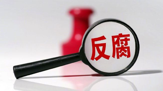 激情综合在线